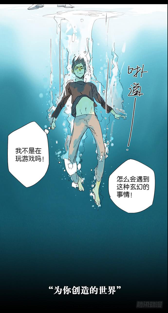 预告7