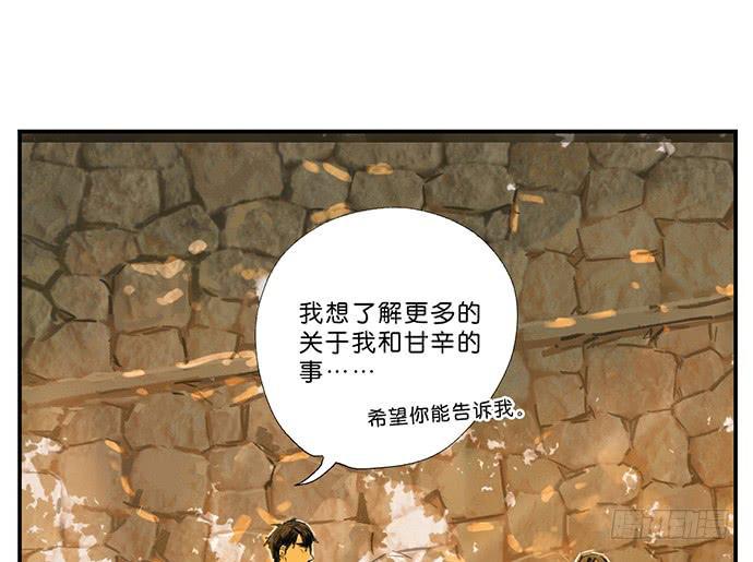 13.登顶之战3