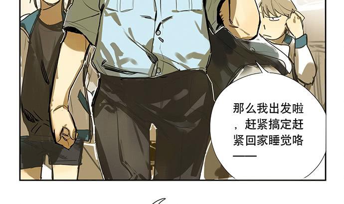 19.偶然相见18