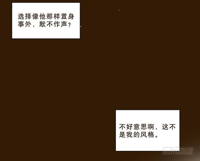 10.牧森的游戏18