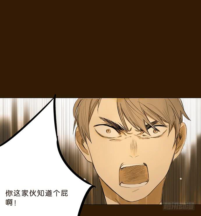 10.牧森的游戏9