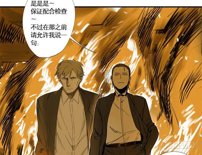 16.改变未来？60