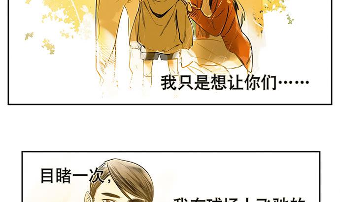 21.我明白一点了46