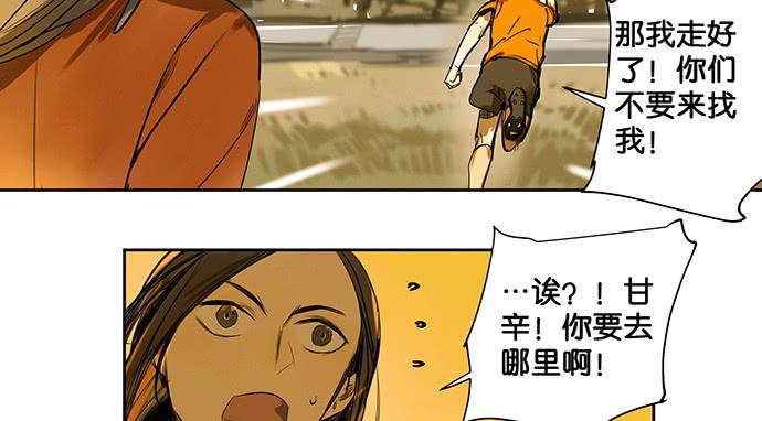 21.我明白一点了15