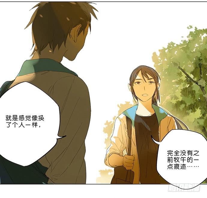 12.清零重来33