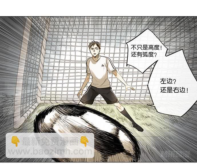 11.算我输了3