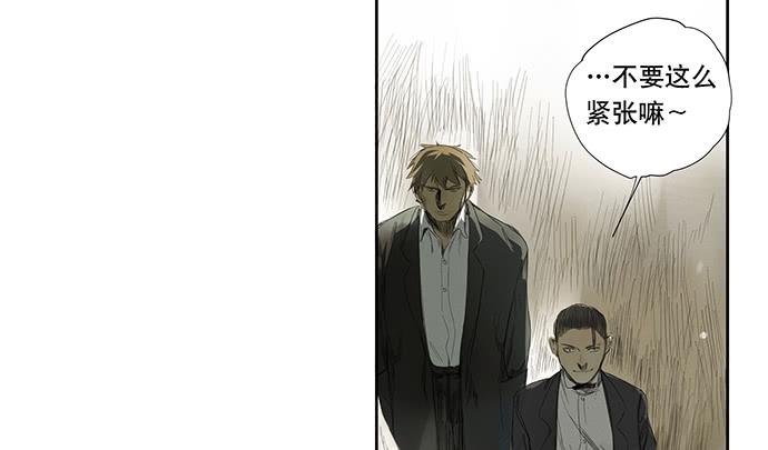 18.当世界崩塌时23