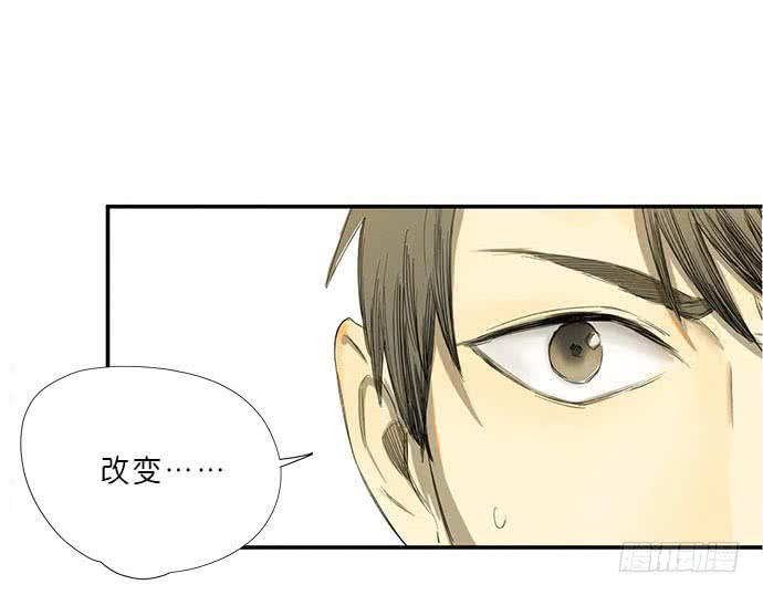 16.改变未来？18