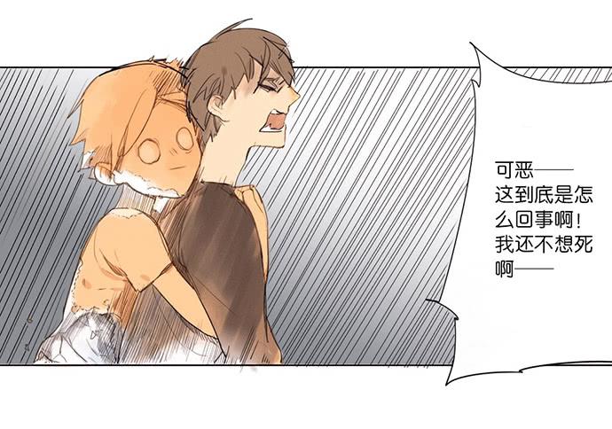 1.逝者的邀请58