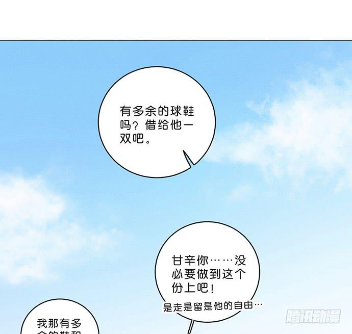 9.时间回溯12