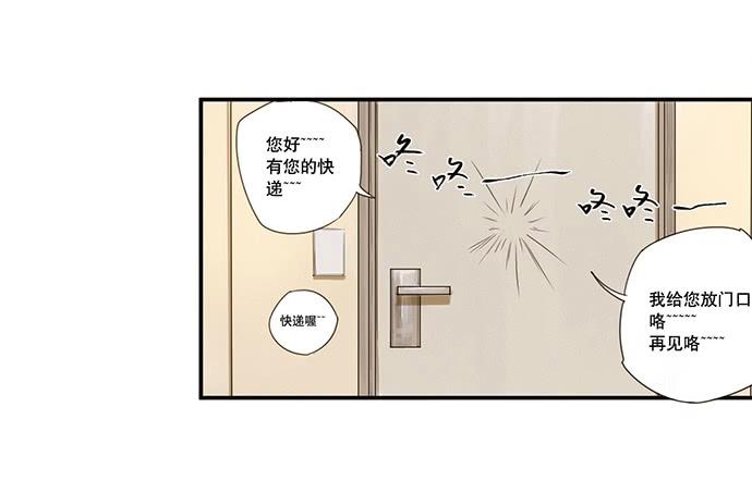 2.这只是个游戏82