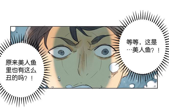 1.逝者的邀请87