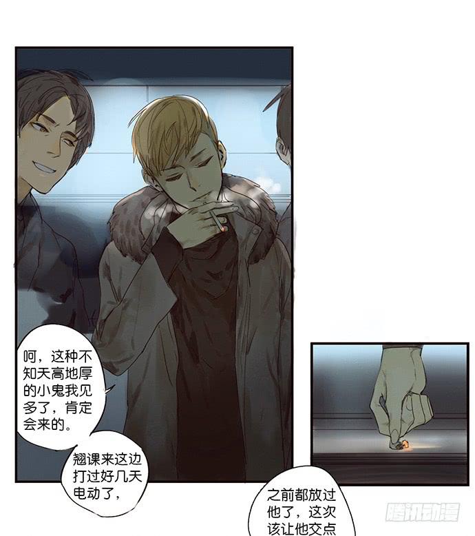 2.这只是个游戏28