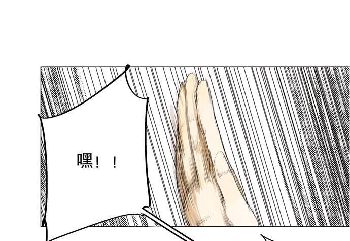 7.解锁第一个能力6
