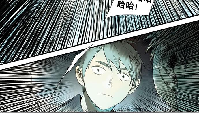 17.肆意破坏吧42