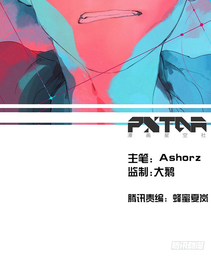 1.逝者的邀请1
