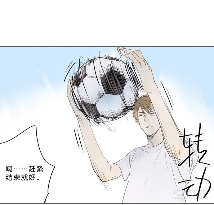 9.时间回溯25