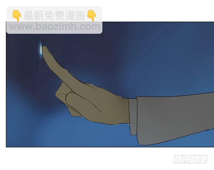 7.解锁第一个能力36