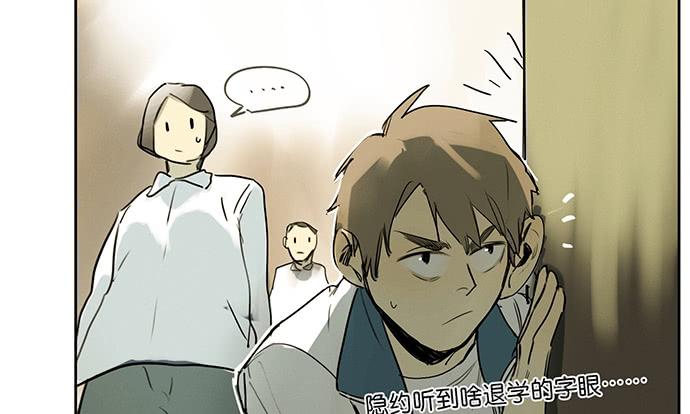 20.我的决定21
