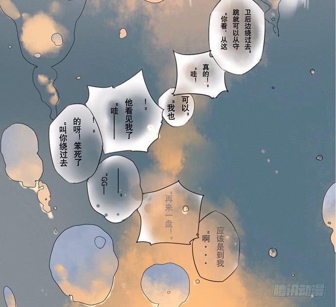 1.逝者的邀请72