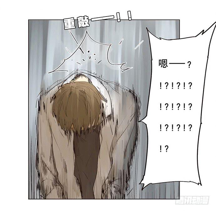 3.距今相差21年7