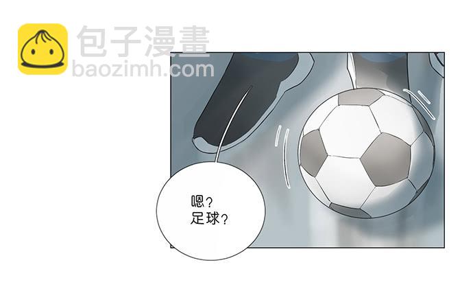 6.逆光的少年36