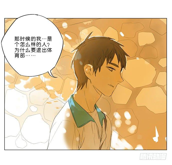 12.清零重来41