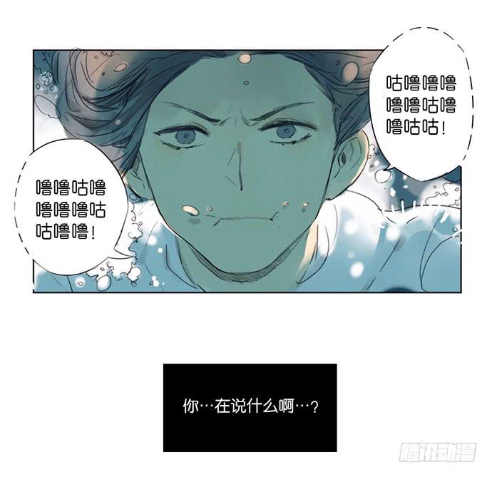 1.逝者的邀请86