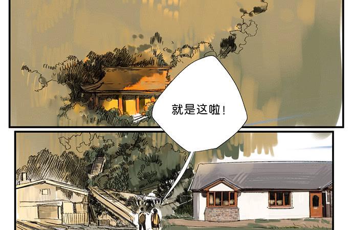 13.登顶之战10