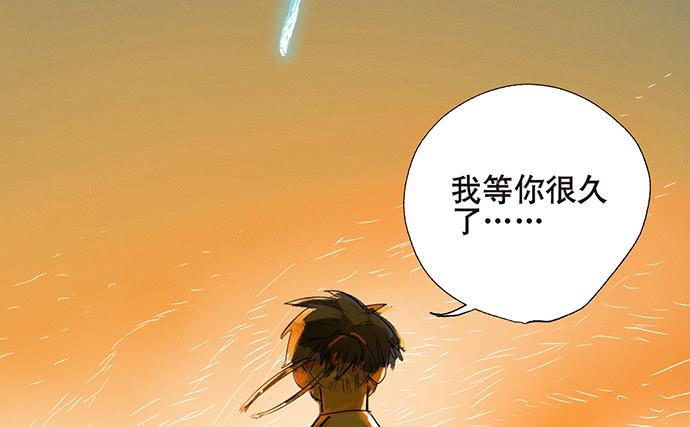 番外二·你爸爸还是你爸爸10