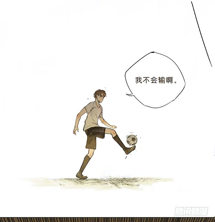 10.牧森的游戏36