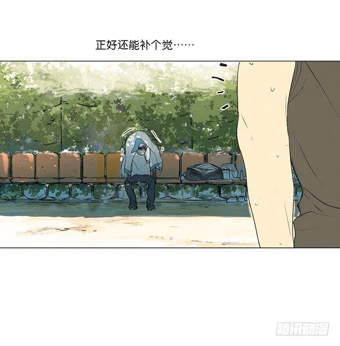 8.最后一役37