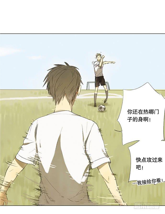 11.算我输了19