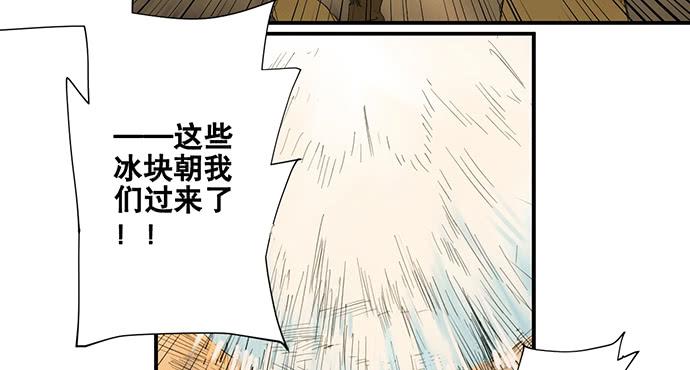 17.肆意破坏吧28