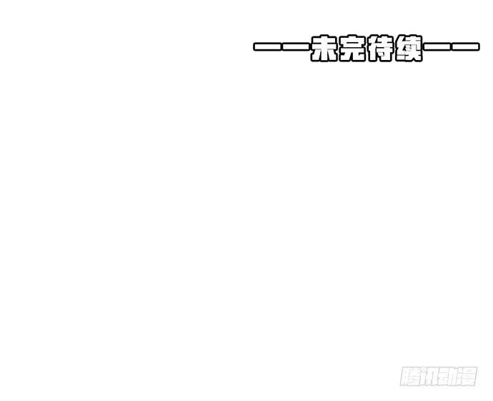 6.逆光的少年40
