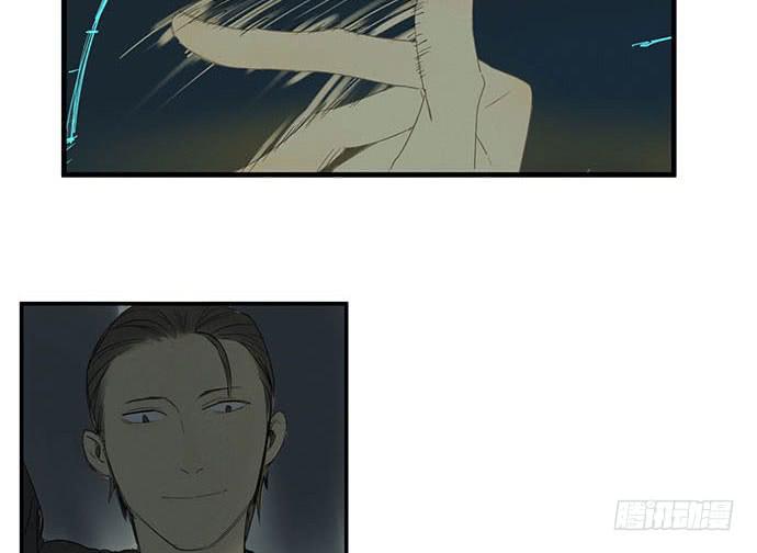 16.改变未来？23