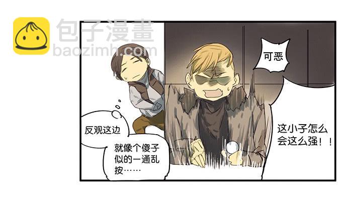 2.这只是个游戏42
