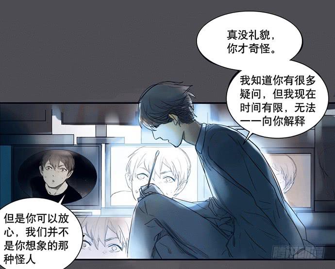 1.逝者的邀请23