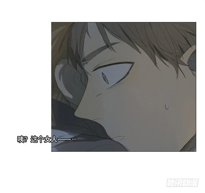 3.距今相差21年5