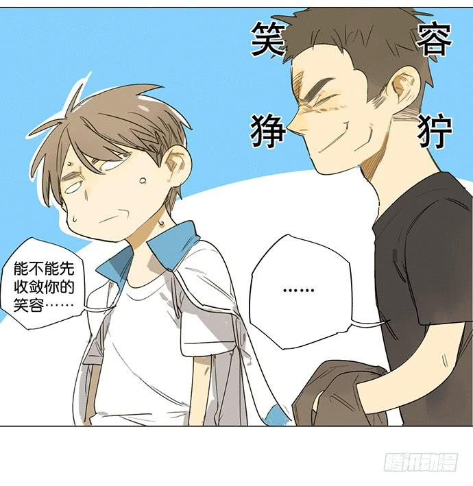 11.算我输了46