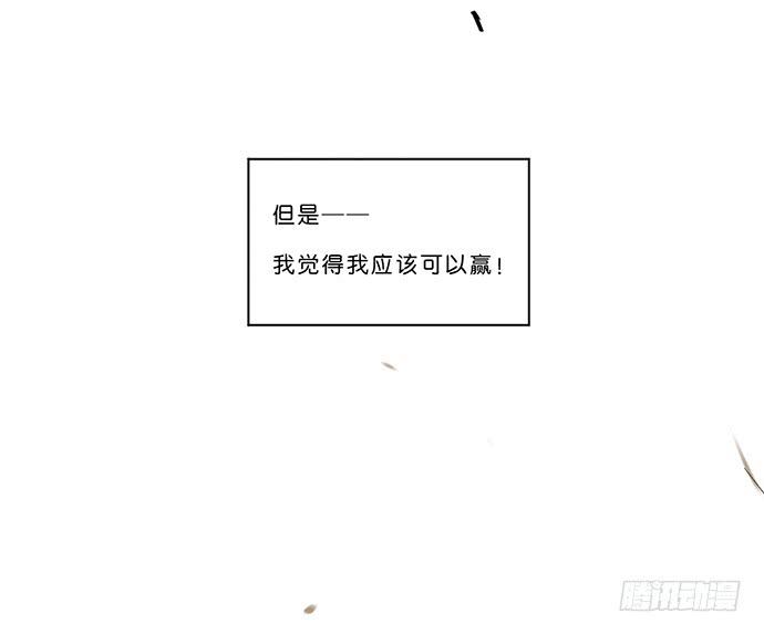 9.时间回溯29