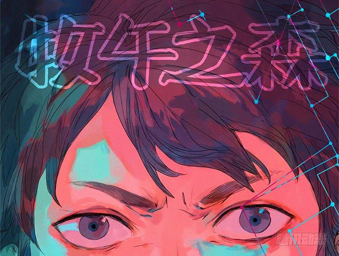 番外二·你爸爸还是你爸爸0