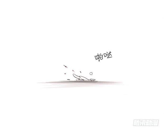 1.逝者的邀请91