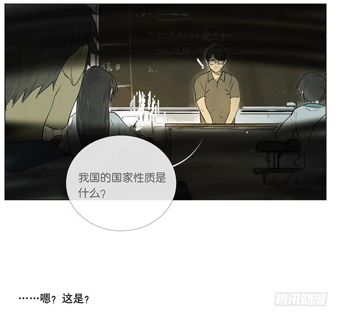 8.最后一役21
