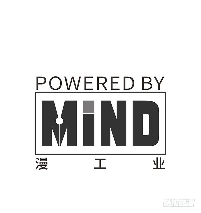 番外一：管理员的私密生活24