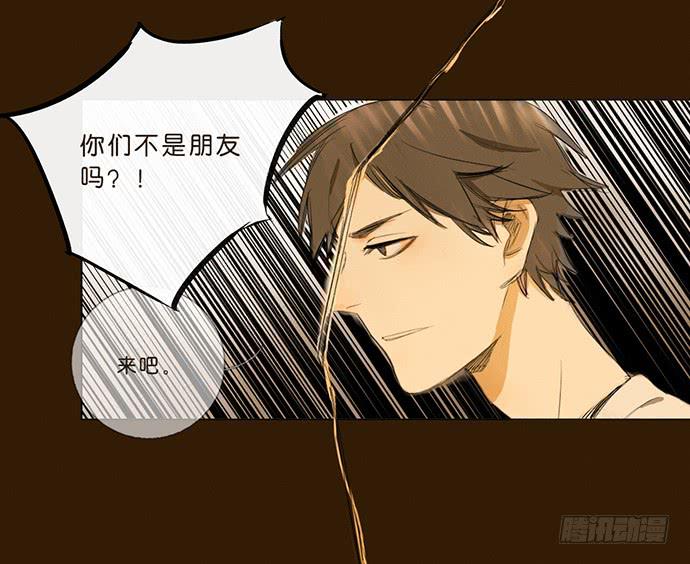 10.牧森的游戏12