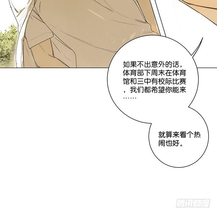 11.算我输了45
