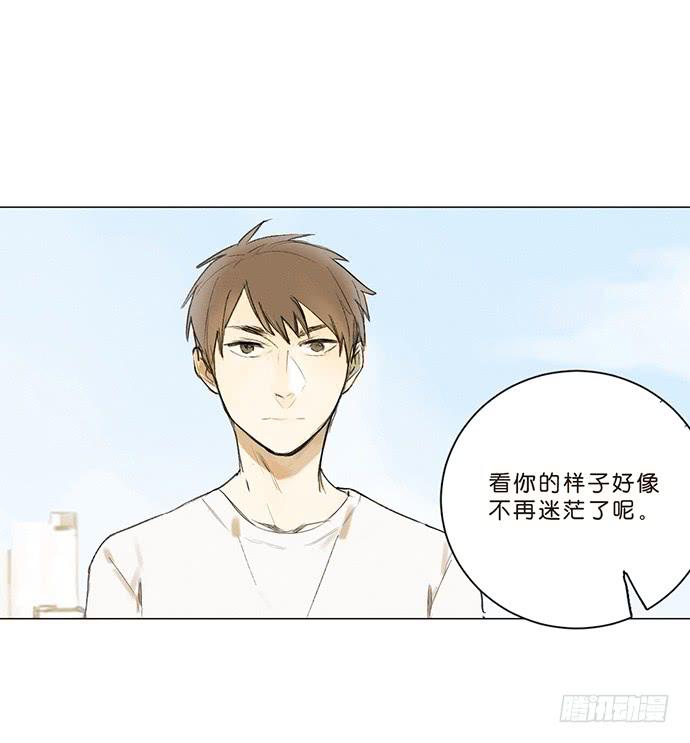 10.牧森的游戏23