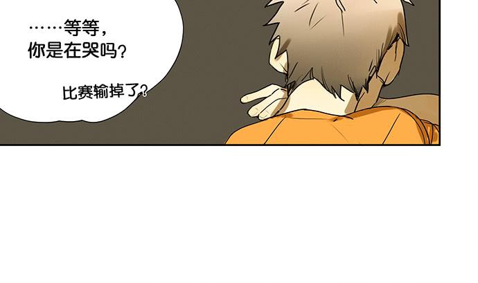 21.我明白一点了10