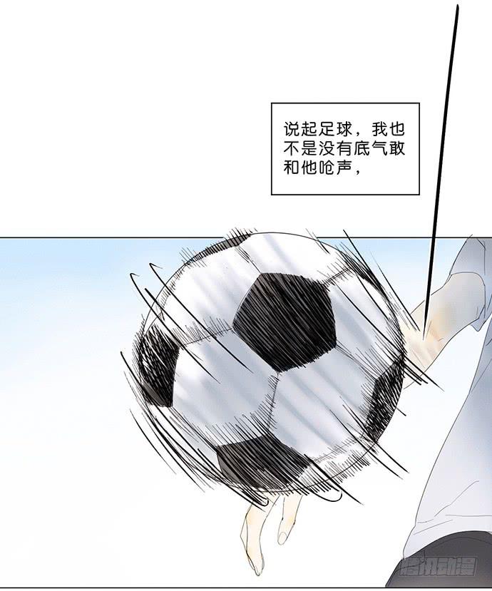 9.时间回溯26